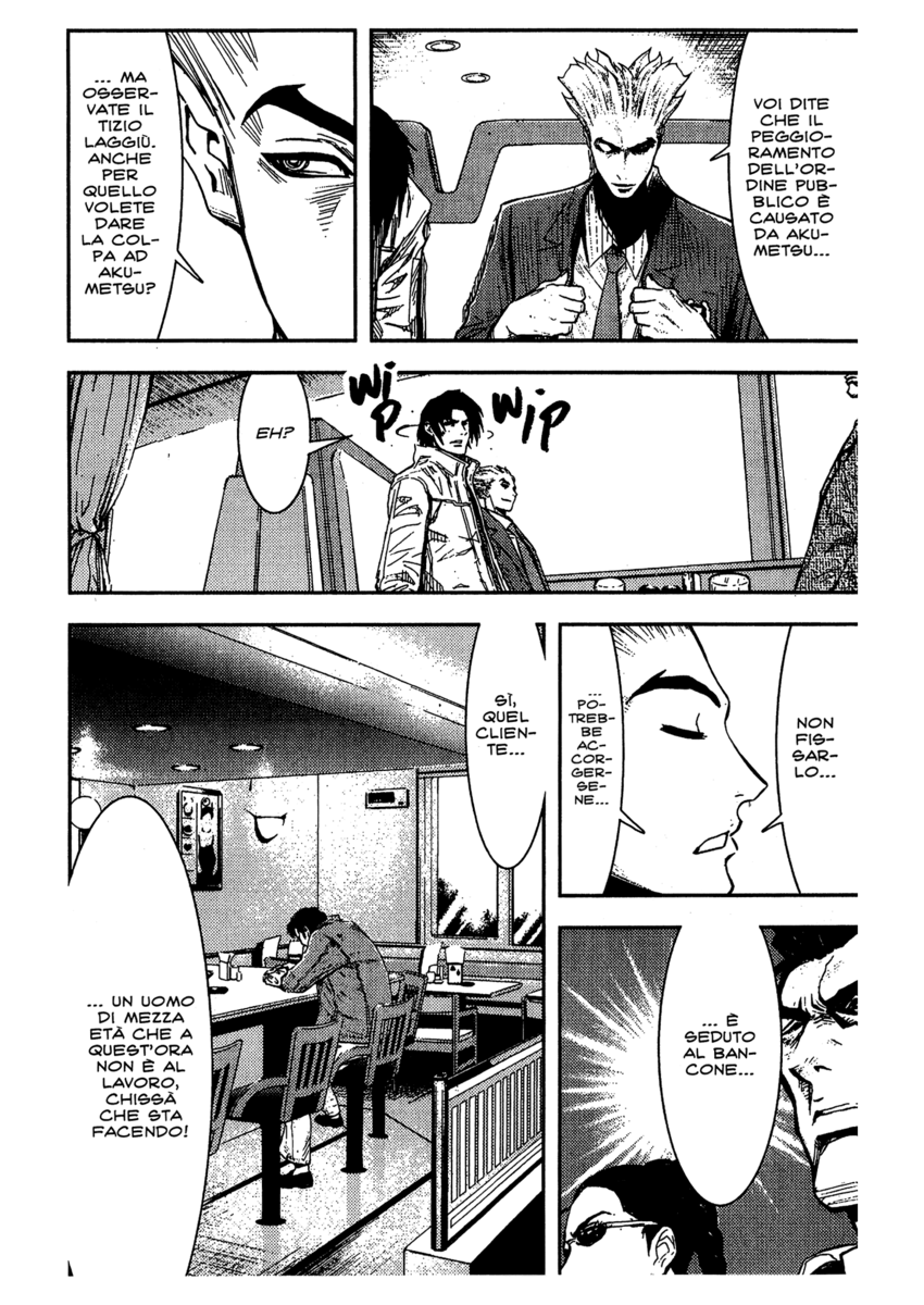 Read Akumetsu Manga Online