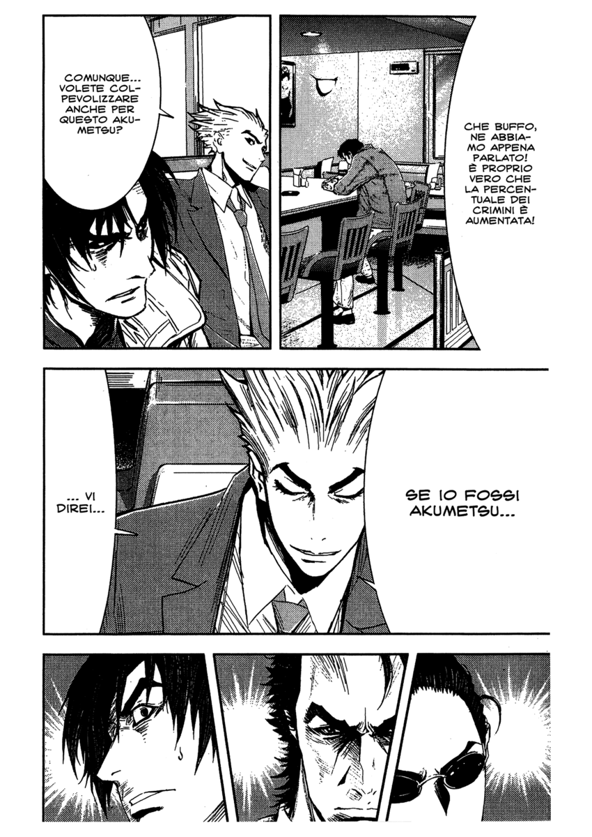 Read Akumetsu Manga Online