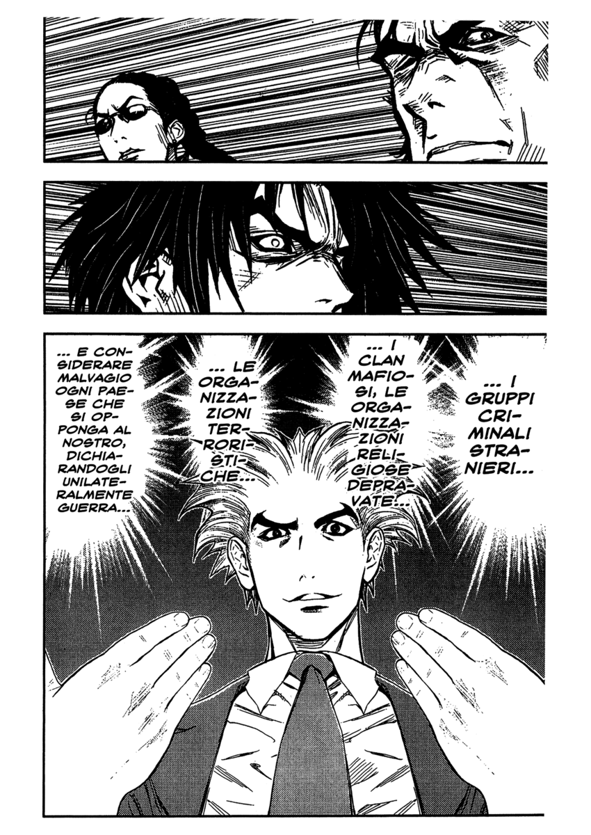 Read Akumetsu Manga Online