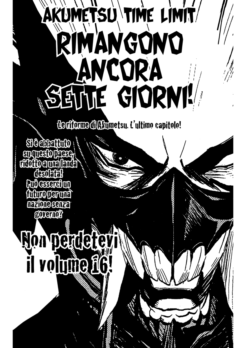 Read Akumetsu Manga Online