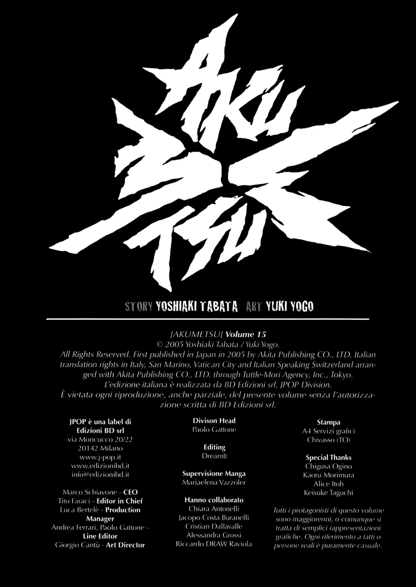 Read Akumetsu Manga Online