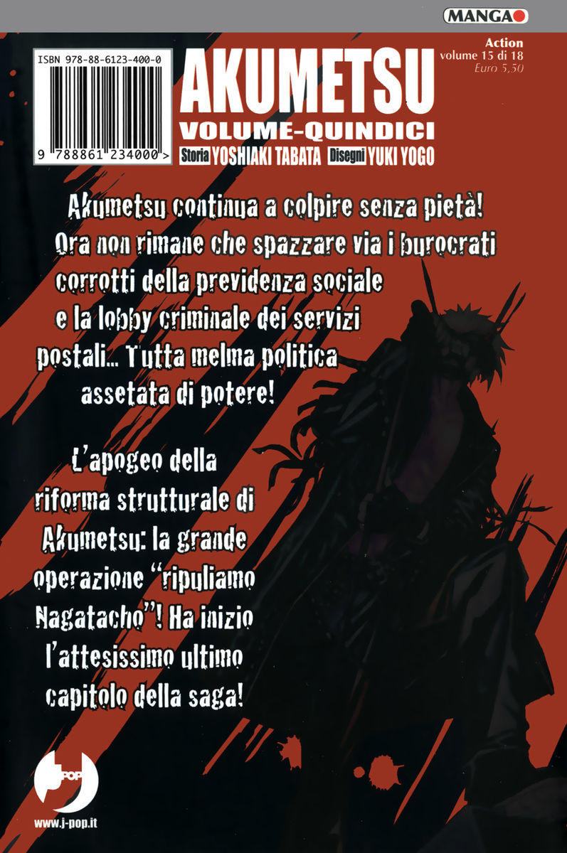 Read Akumetsu Manga Online