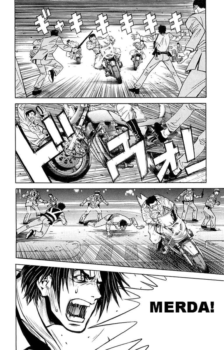 Read Akumetsu Manga Online