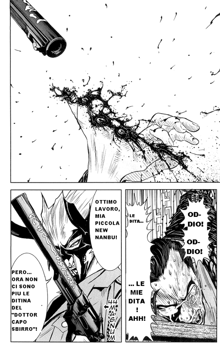 Read Akumetsu Manga Online