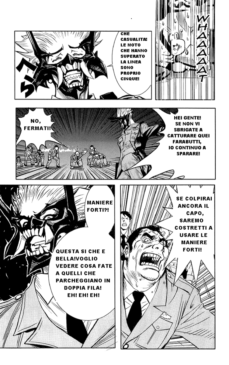 Read Akumetsu Manga Online