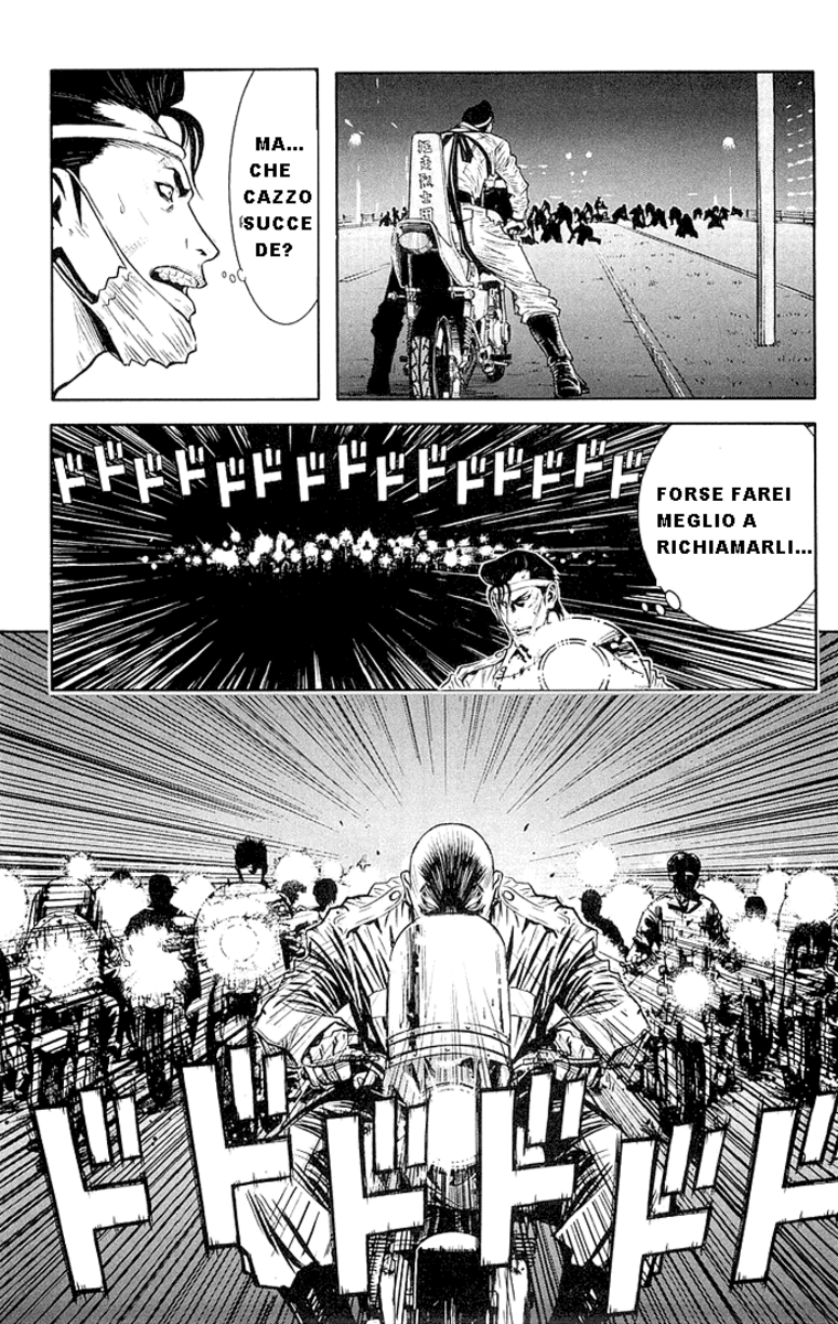 Read Akumetsu Manga Online