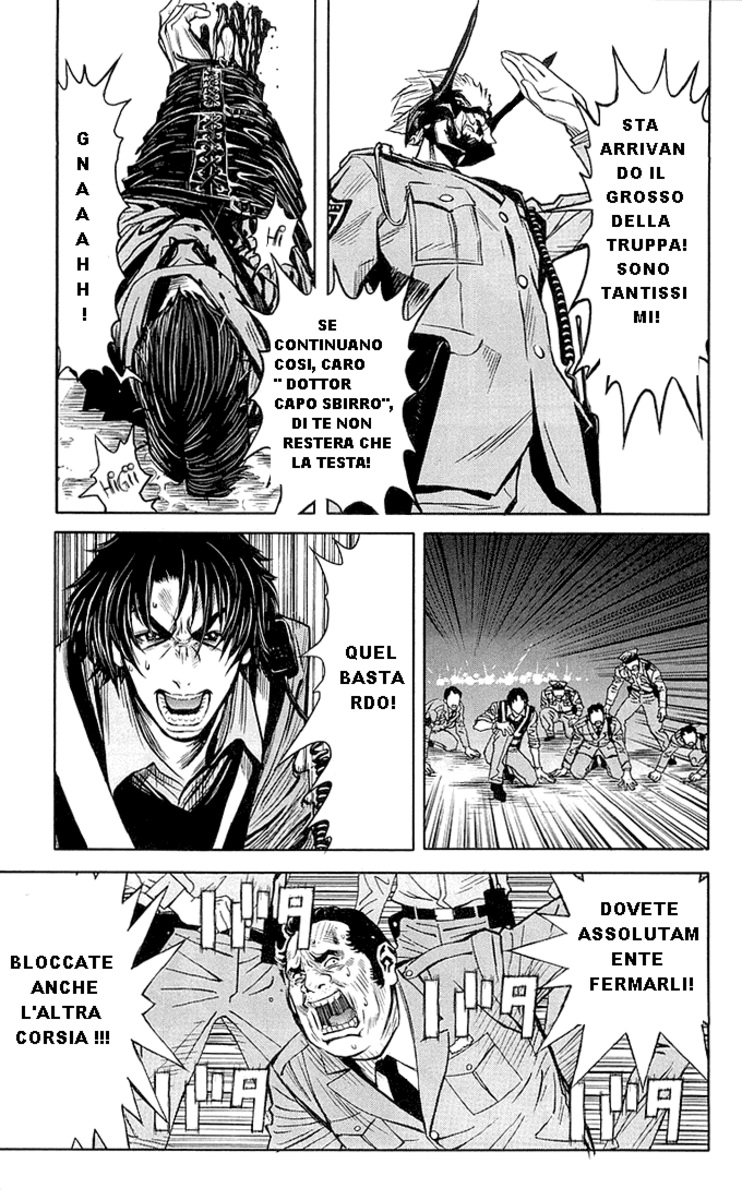 Read Akumetsu Manga Online