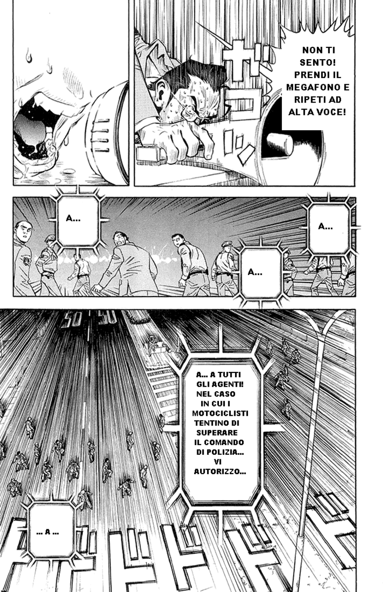 Read Akumetsu Manga Online