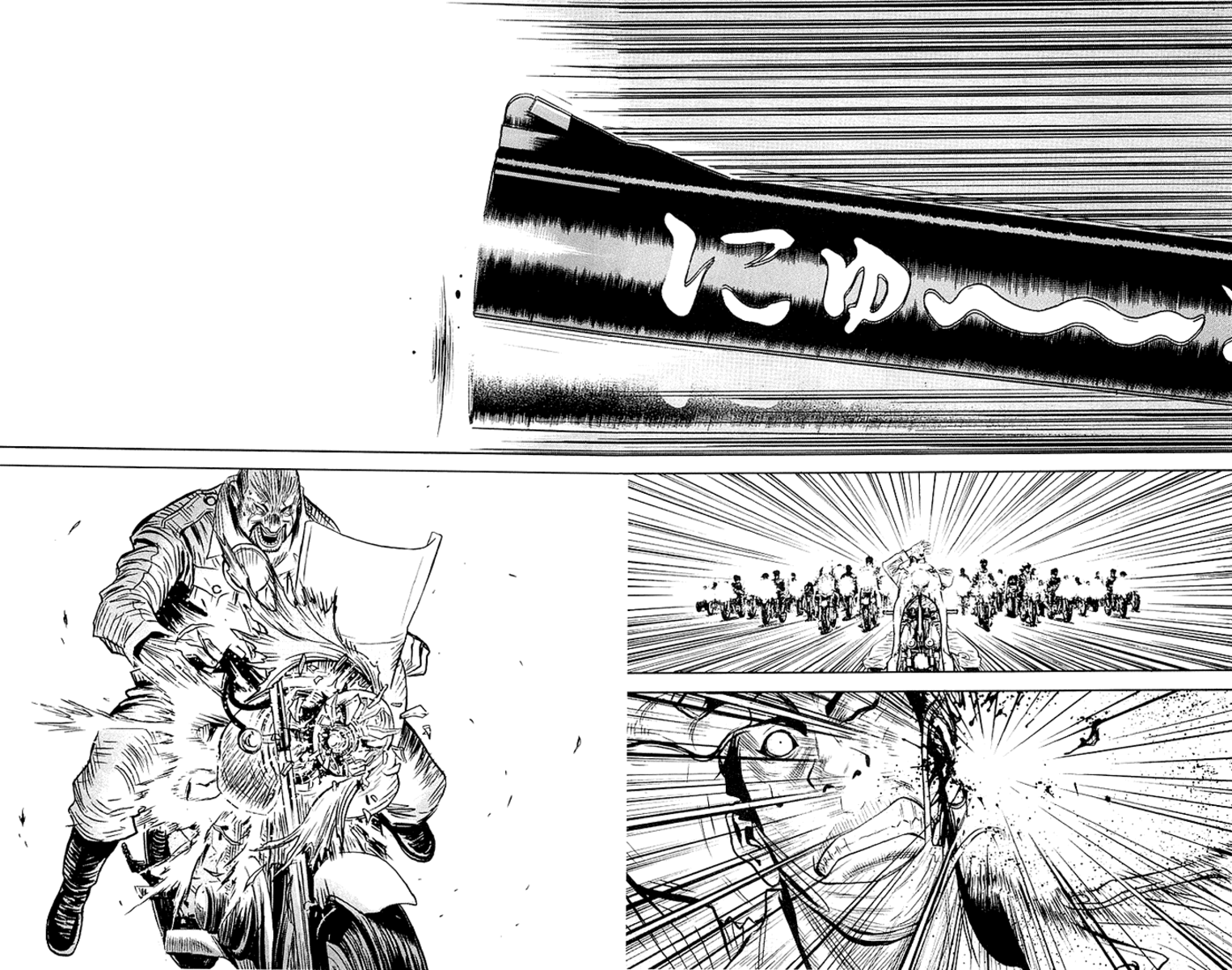 Read Akumetsu Manga Online