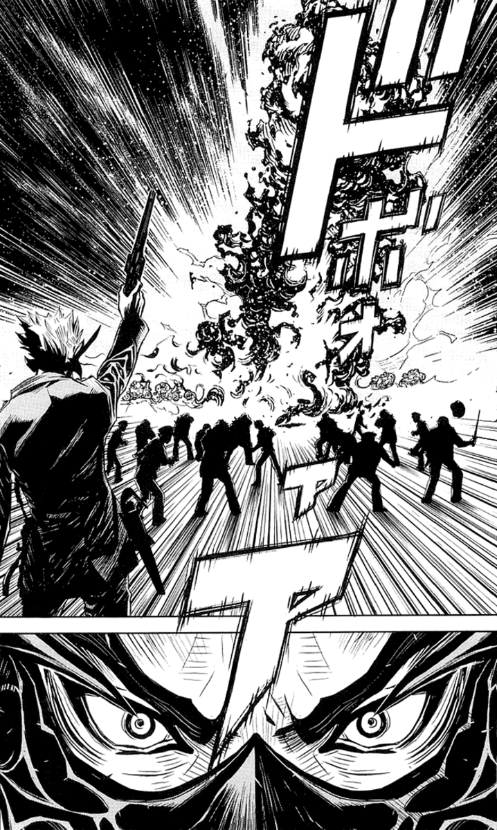 Read Akumetsu Manga Online