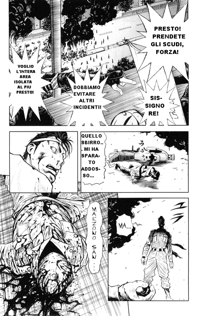 Read Akumetsu Manga Online