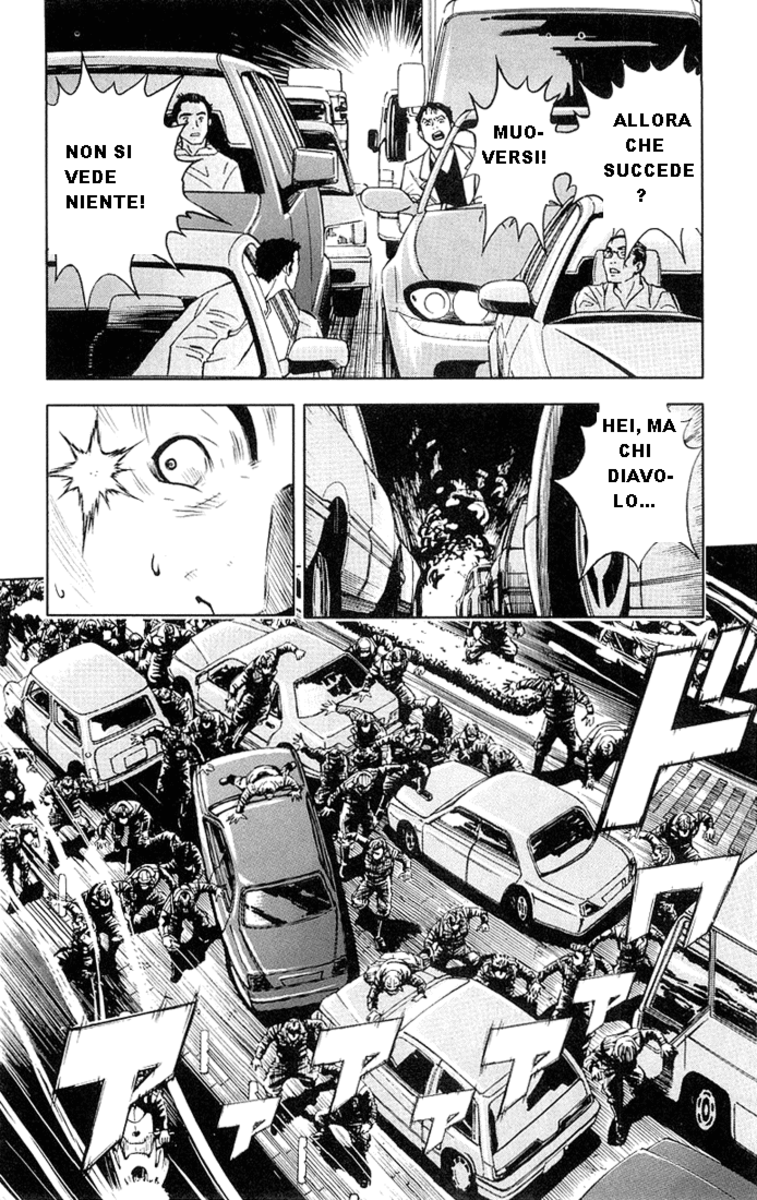 Read Akumetsu Manga Online