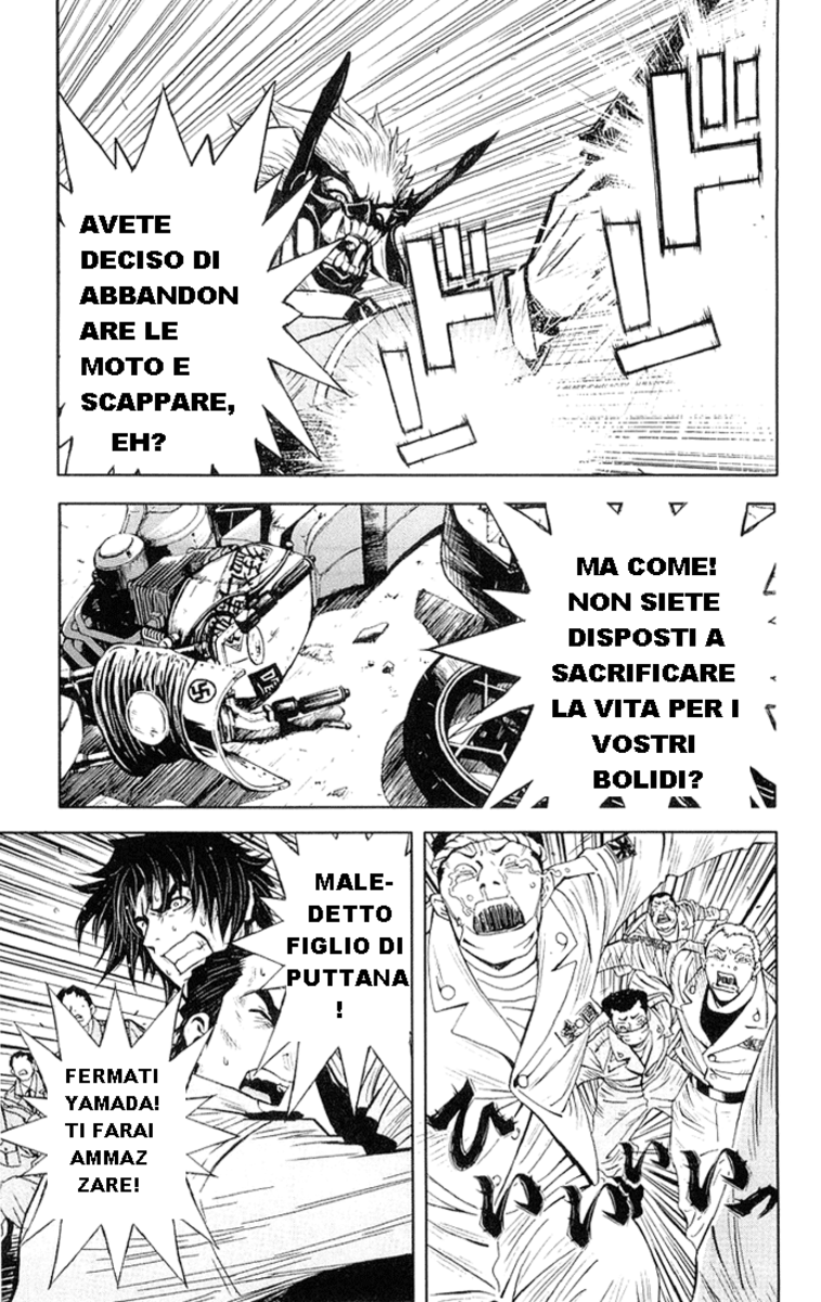 Read Akumetsu Manga Online