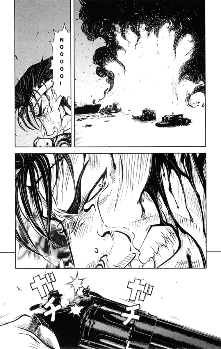 Read Akumetsu Manga Online