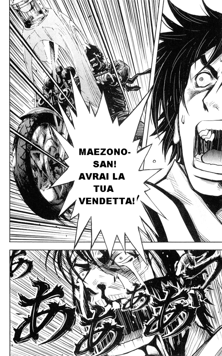 Read Akumetsu Manga Online