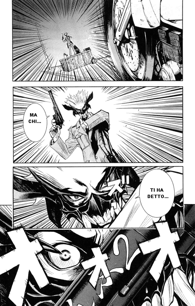 Read Akumetsu Manga Online