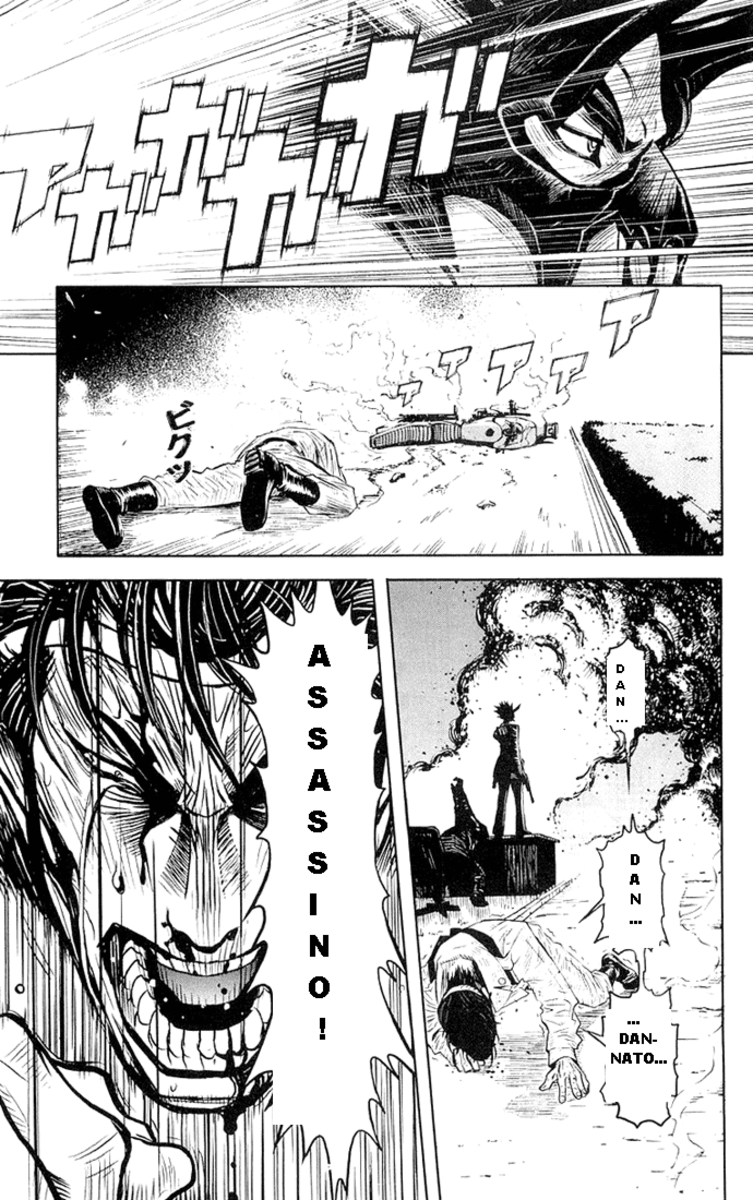 Read Akumetsu Manga Online