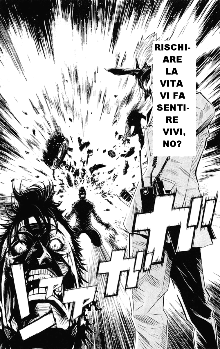 Read Akumetsu Manga Online