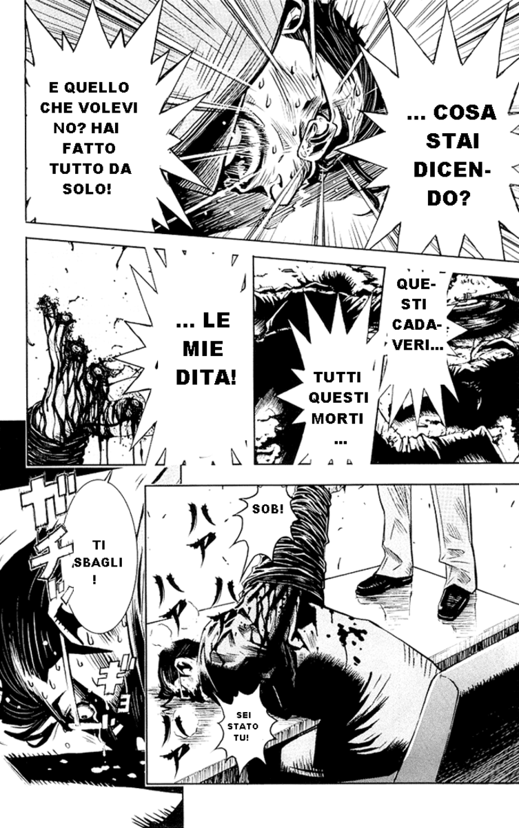 Read Akumetsu Manga Online