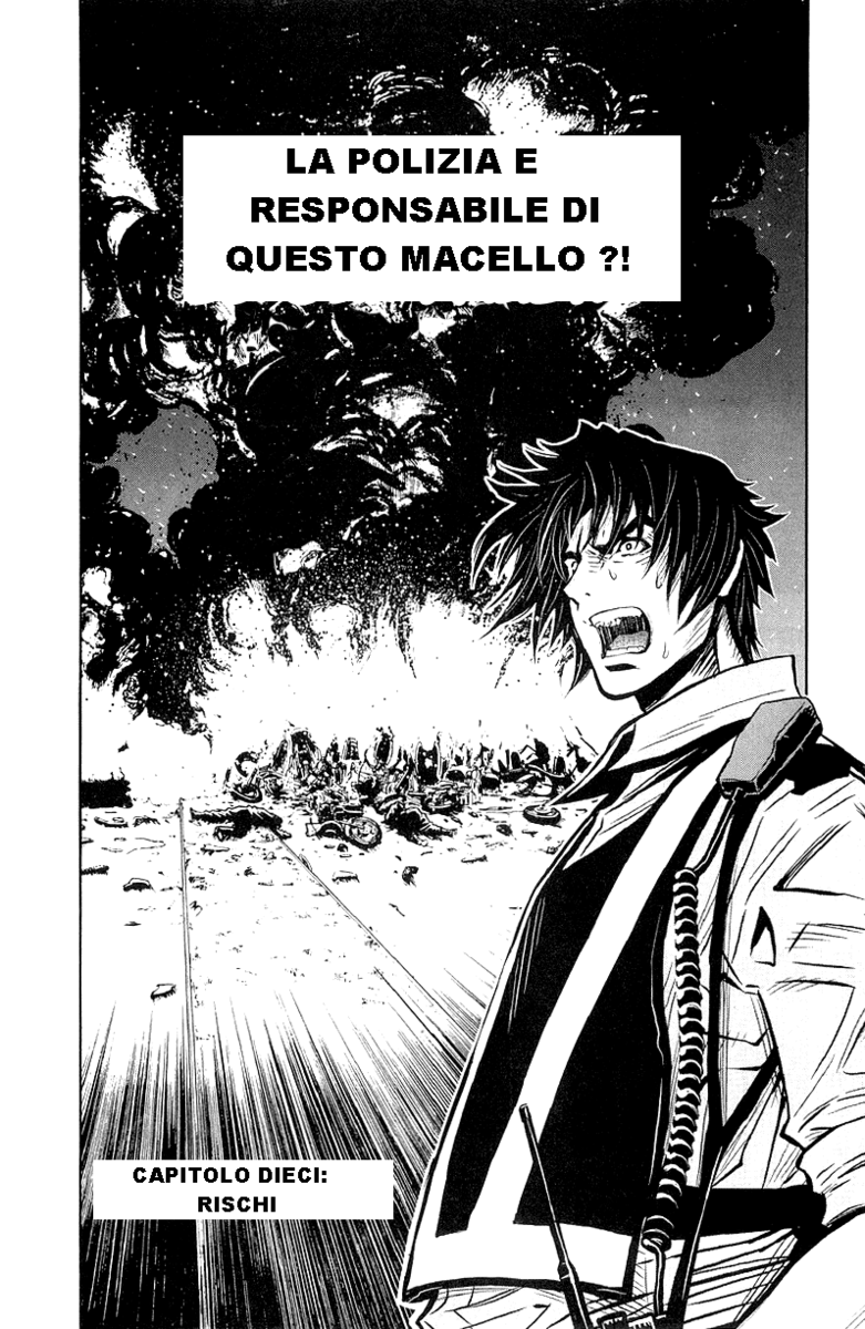 Read Akumetsu Manga Online