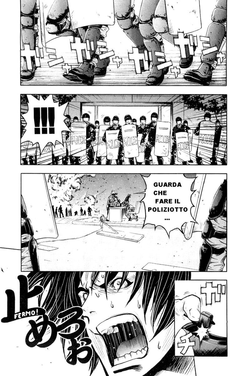 Read Akumetsu Manga Online