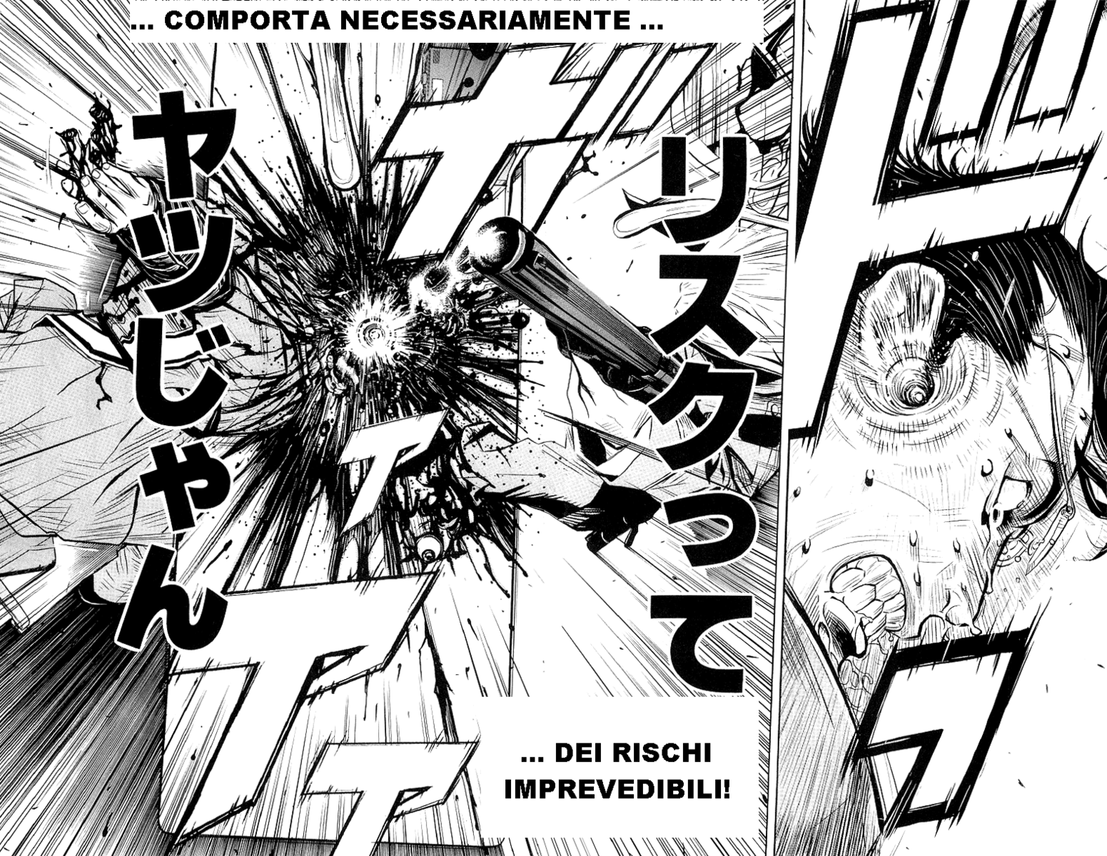 Read Akumetsu Manga Online