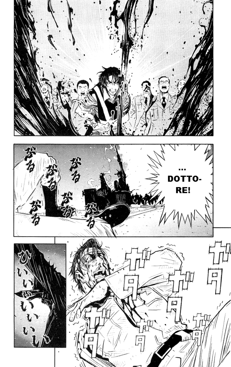 Read Akumetsu Manga Online