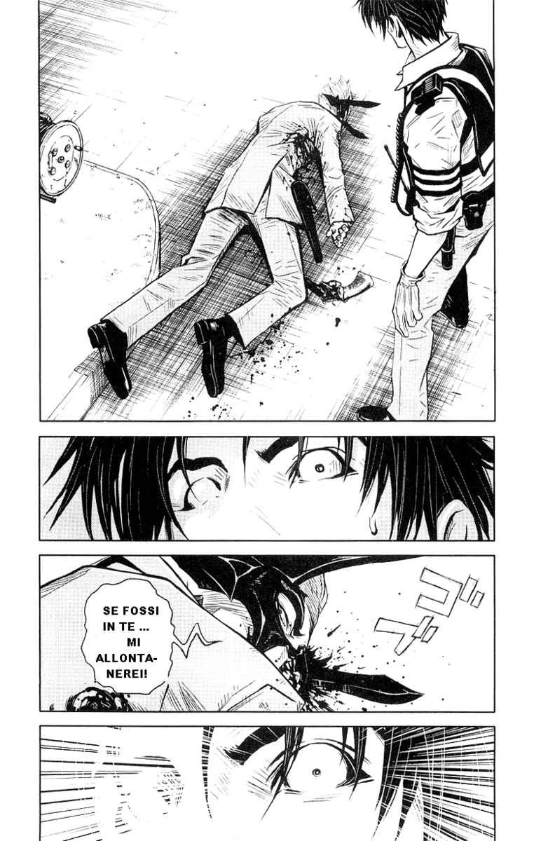 Read Akumetsu Manga Online