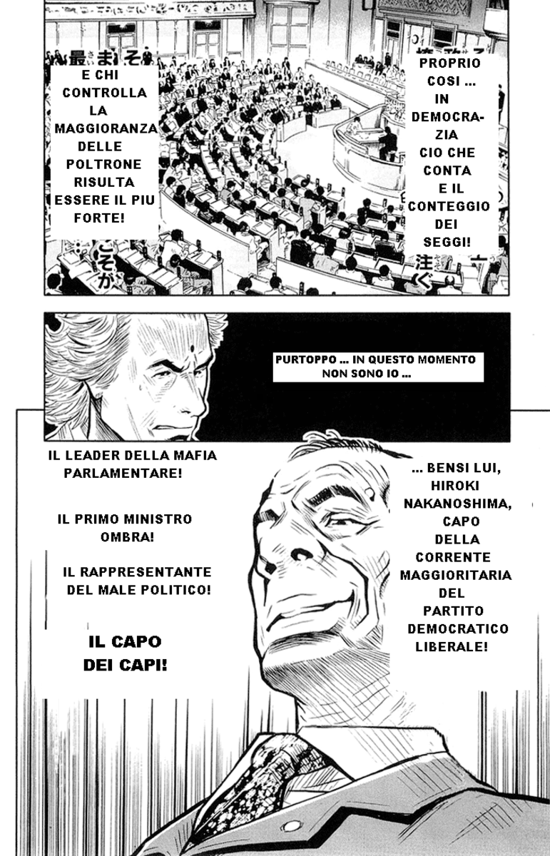 Read Akumetsu Manga Online
