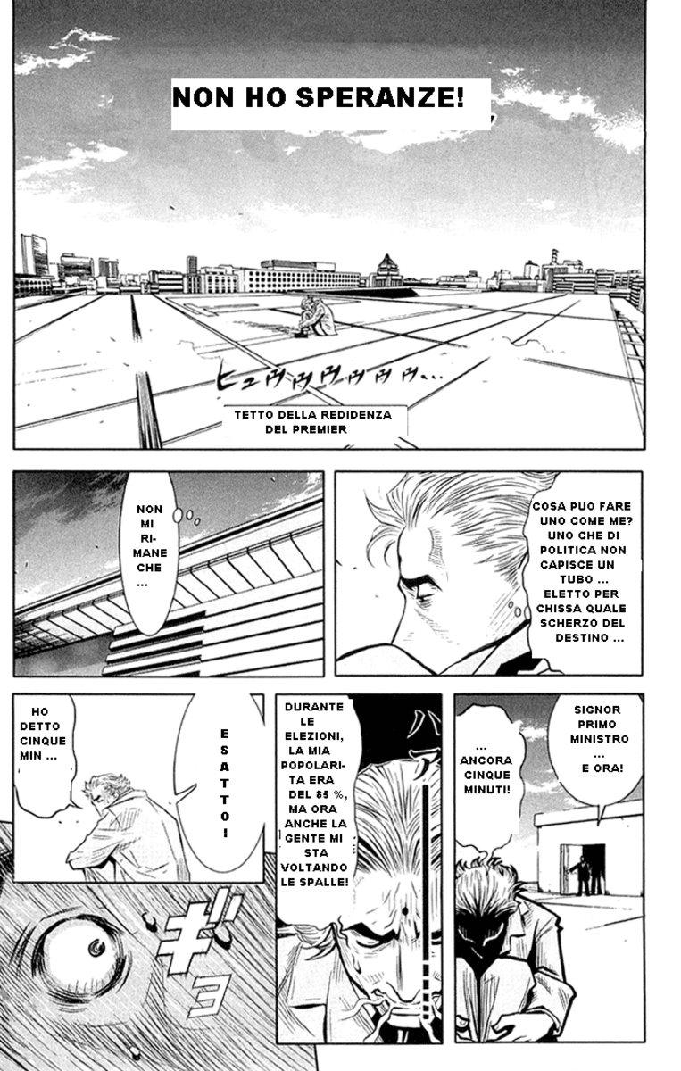 Read Akumetsu Manga Online