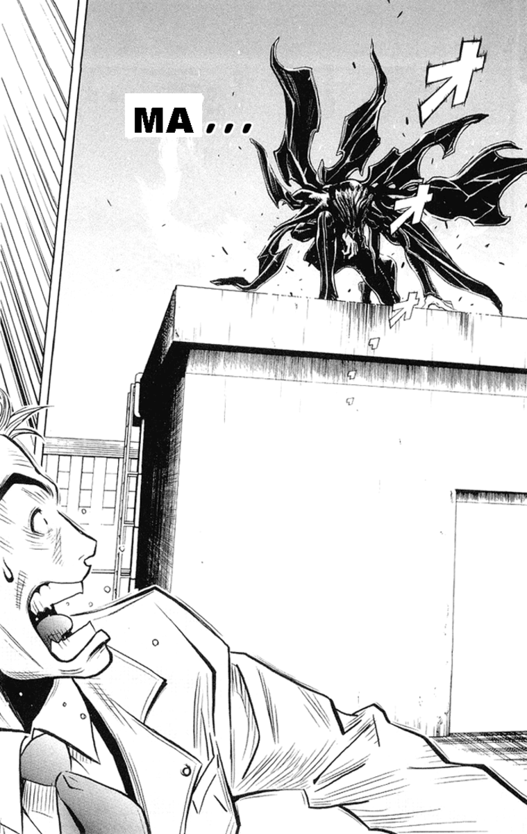 Read Akumetsu Manga Online