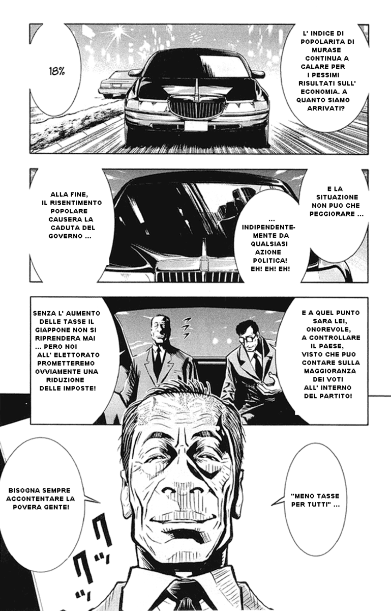 Read Akumetsu Manga Online