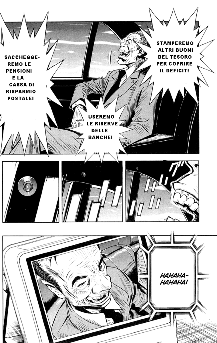 Read Akumetsu Manga Online