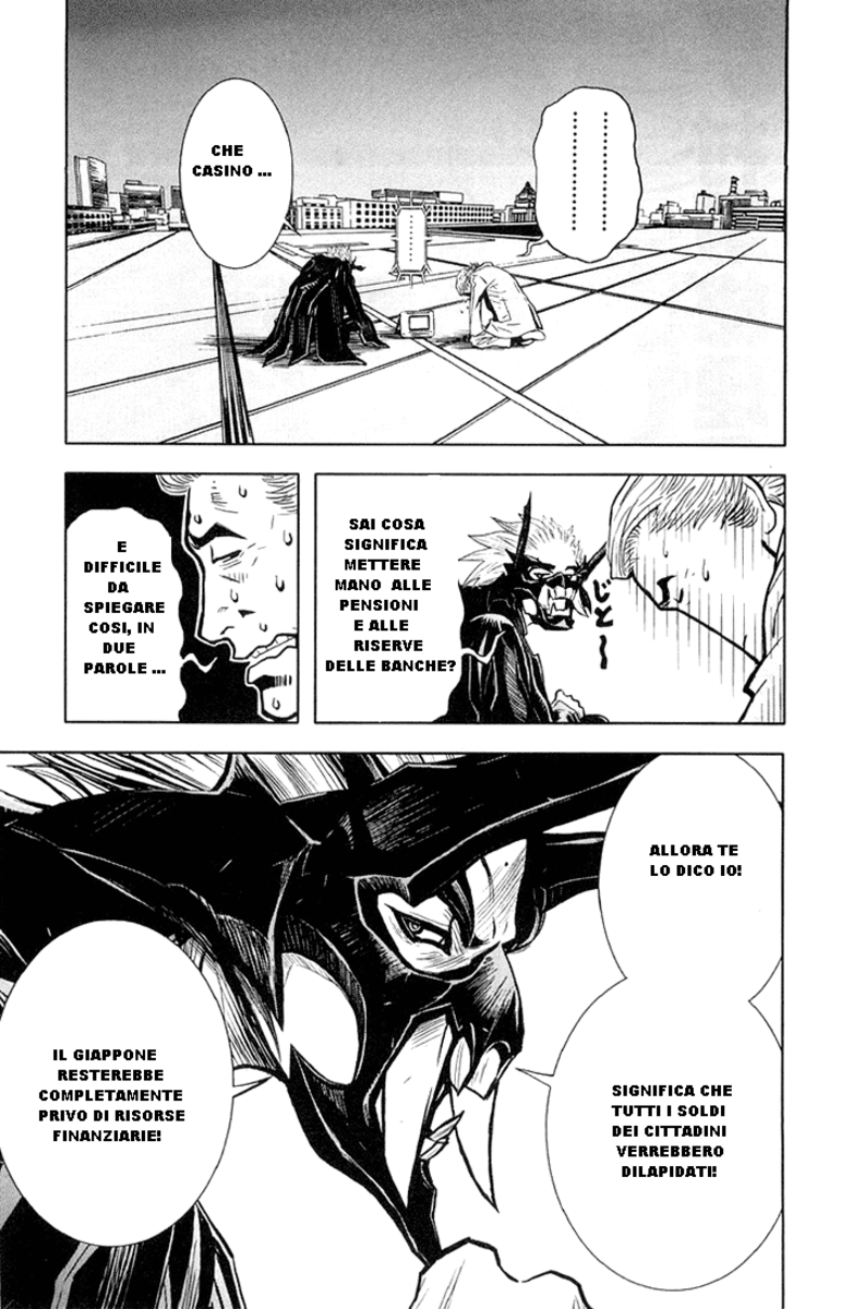 Read Akumetsu Manga Online