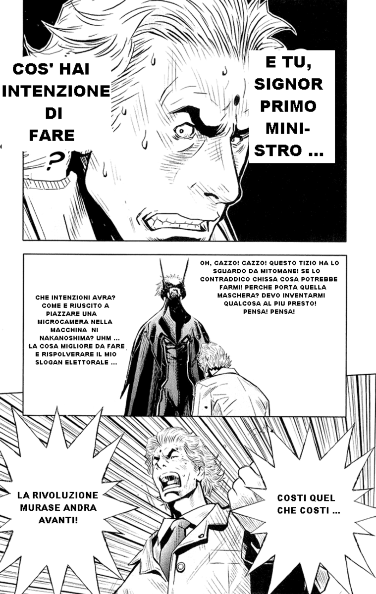 Read Akumetsu Manga Online