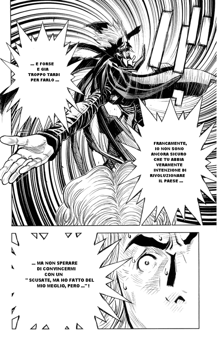 Read Akumetsu Manga Online