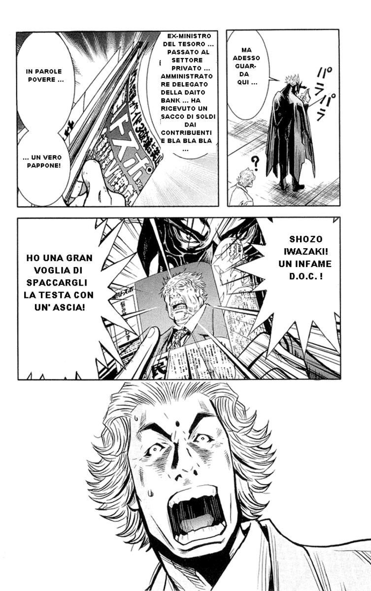 Read Akumetsu Manga Online
