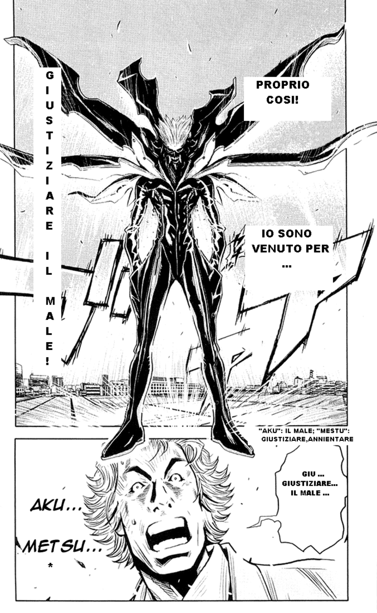 Read Akumetsu Manga Online