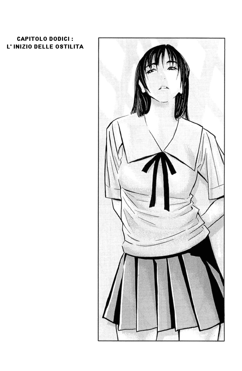 Read Akumetsu Manga Online