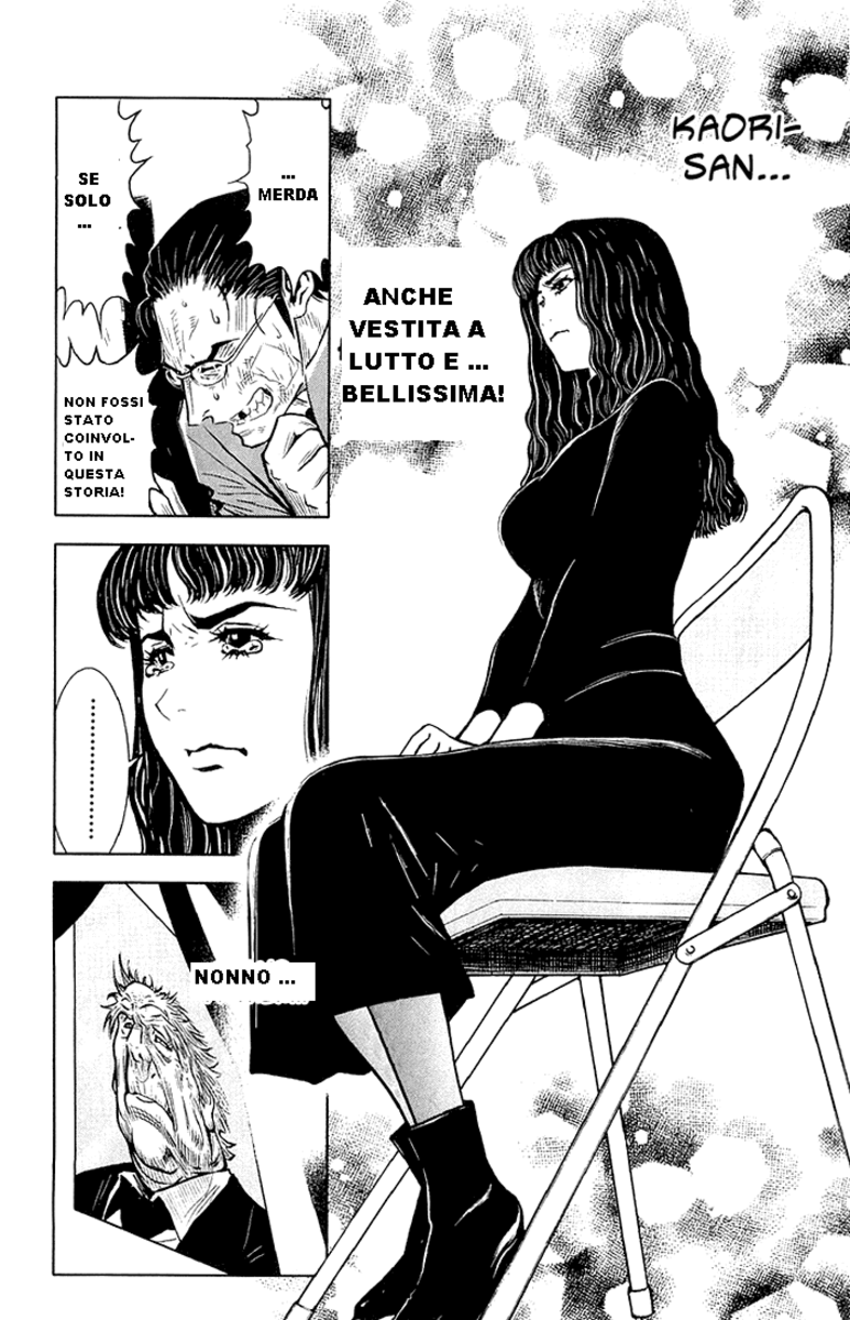 Read Akumetsu Manga Online