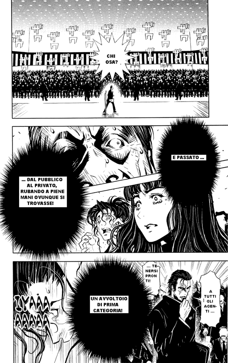 Read Akumetsu Manga Online
