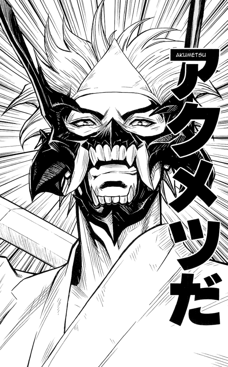 Read Akumetsu Manga Online