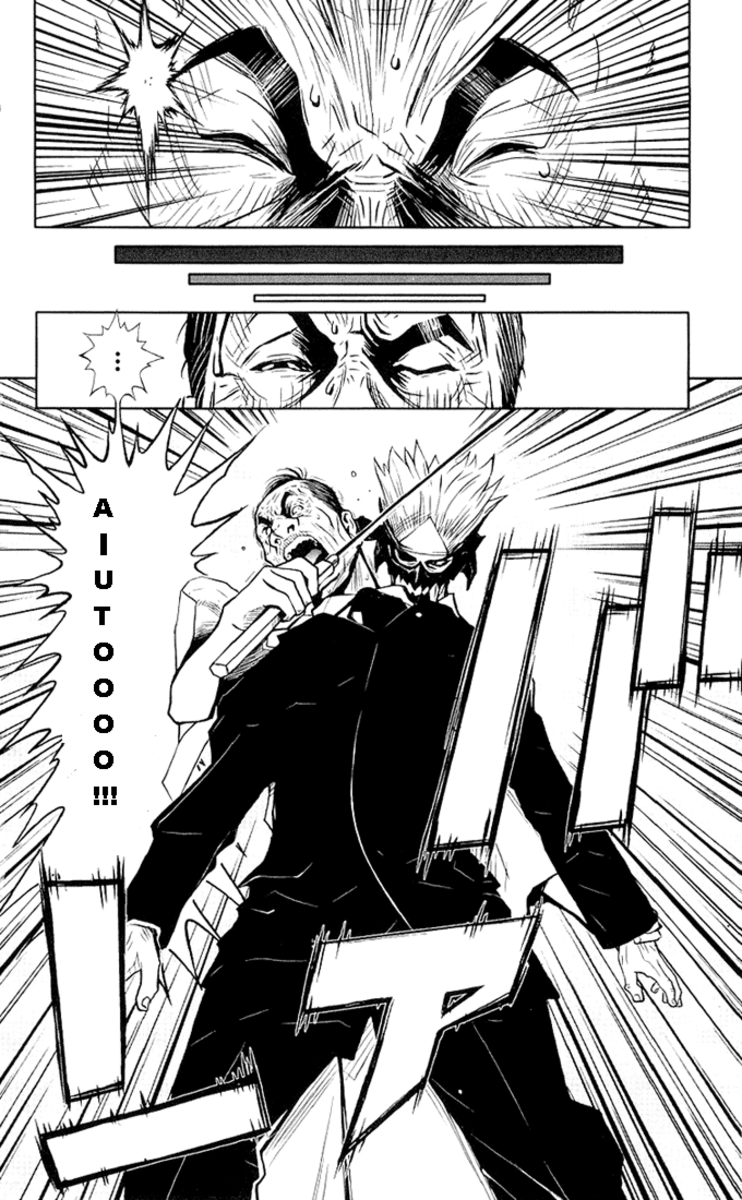 Read Akumetsu Manga Online