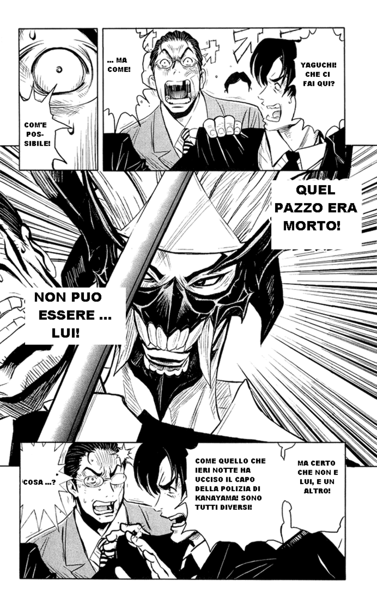 Read Akumetsu Manga Online