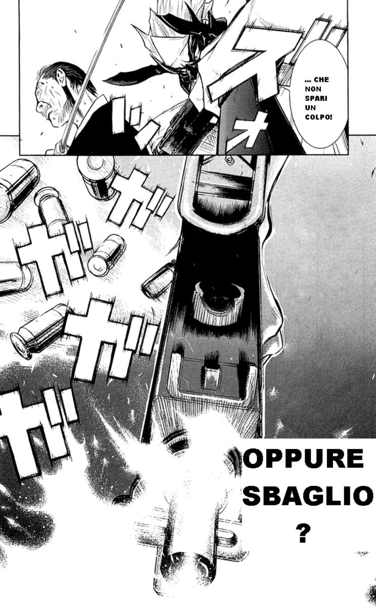 Read Akumetsu Manga Online