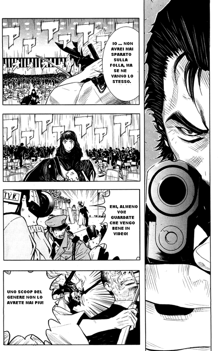 Read Akumetsu Manga Online