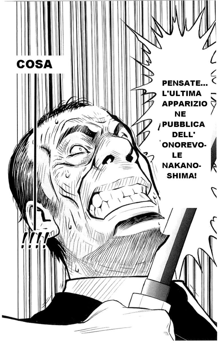 Read Akumetsu Manga Online