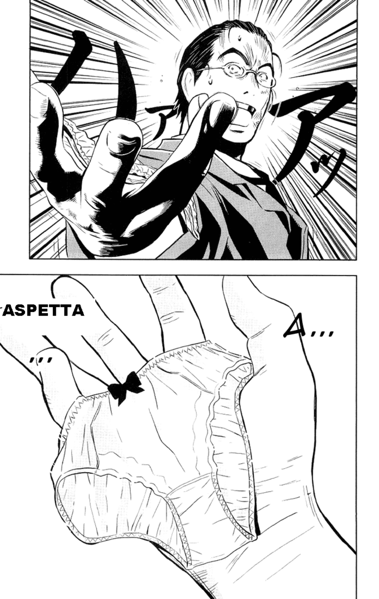 Read Akumetsu Manga Online