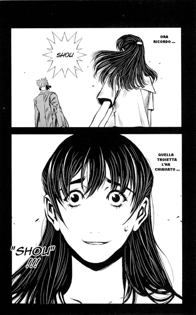 Read Akumetsu Manga Online