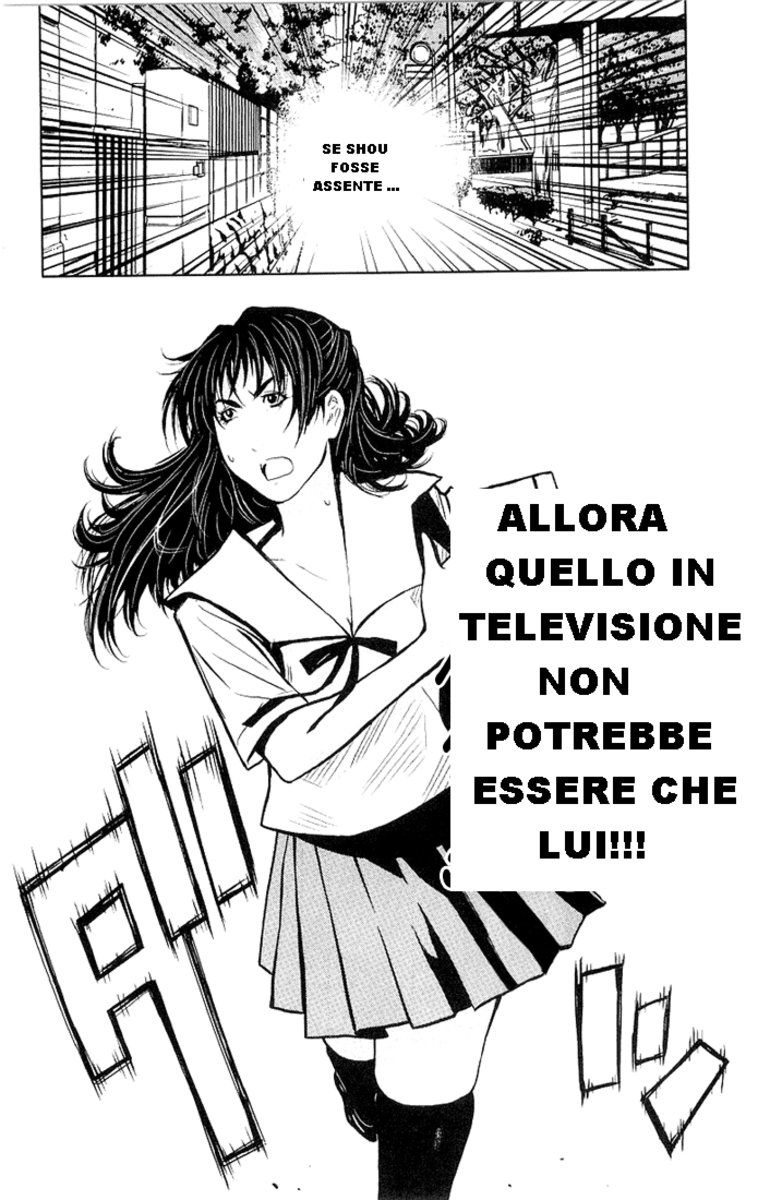 Read Akumetsu Manga Online